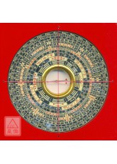 東定3寸4三元風水羅經盤