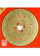 妙派玄空大卦羅盤(八運天星7寸2)(附書)