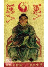 本命太歲護身卡【甲寅太歲-張朝大將軍】