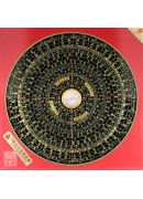 唐山三合羅盤(8寸6)