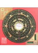 東定4寸2綜合風水羅經盤