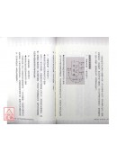 學姓名學，這本最好用（附光碟）