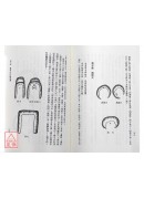 陰陽宅寶鑑(POD)