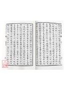 奇門遁甲演義(POD)