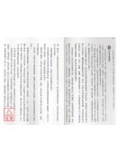 鑽石生命靈數：希臘數學家留下的絕世密笈