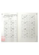 擒拿反擒拿88法