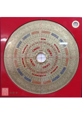 徐芹庭堪輿學叢書專用一尺二羅盤(波麗)