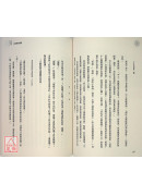 瑜伽真的有用嗎？－－身心靈覺醒的旅程