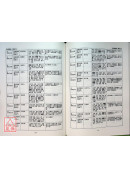 独活与羌活历代诸家典籍方剂考