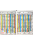 命理師專用彩色歸藏萬年曆(精)