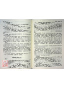 中國針灸治療學