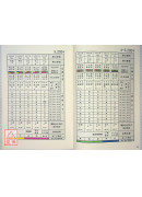 《三元年鑑》甲辰、乙巳（覆燈火）【銀元平裝版】