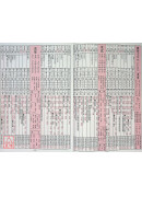 2025中華民國114年新春農民曆(附太歲符)乙巳