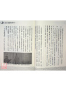 道教諸神背後的真實故事