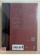 你也可以做菩薩：《入菩薩行論》講記（上中下冊）