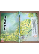 佛陀的啟示 C053