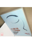 內觀禪十五個原則