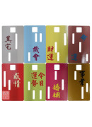 白頭翁占卜撲克牌