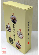 白頭翁占卜撲克牌