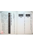 李居明八字用神實戰錄(上卷)