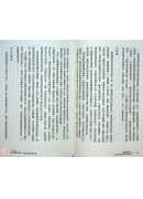 靈魂占星：從南北交點認識你的本能與天賦