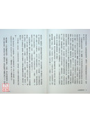 從易經解維摩詰經