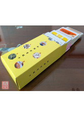 白頭翁覺醒卡(96張)