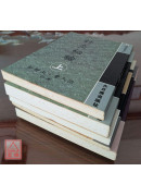 針灸秘驗(上下)、圖解針灸入門、針灸十絕招、眼針療法（國醫國寶系列套書共5冊）