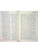 象界風水談理象數一體