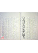 周易今註今譯(三版)