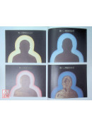 開天眼神通秘法