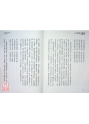 如來名號品、四聖諦品、光明覺品