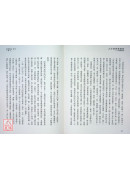 如來名號品、四聖諦品、光明覺品