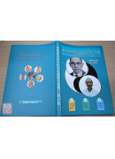 最新實用董氏針灸正經奇穴全【2025年12月平裝彩色修訂版】