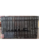 台灣董氏針灸叢書系列（全套22冊）