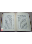 唐宋文舉要(上、下)（古027）〔二手〕