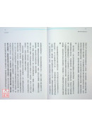 與自己對齊：靈媒媽媽的心靈解答書4