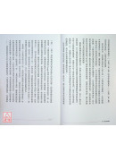 你，是自己的鑰匙：靈媒媽媽的心靈解答書