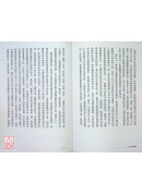 你，是自己的鑰匙：靈媒媽媽的心靈解答書