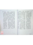 你，是自己的鑰匙：靈媒媽媽的心靈解答書