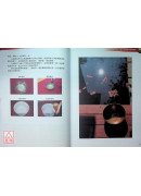 科學．醫學．哲學的頌缽冥想