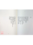 大雄