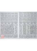 2027丁未年天元九星擇日便覽